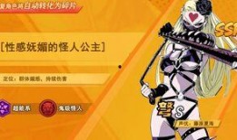 超人皇军爆料视频大全集,爆料视频大全集深度解析