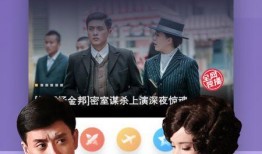 狗仔爆料旁白视频下载,下载背后的故事