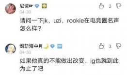 圈内人爆料的微博,揭秘娱乐圈不为人知的幕后故事