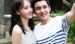 邹叫兽夫妇爆料视频,揭秘娱乐圈幕后真相